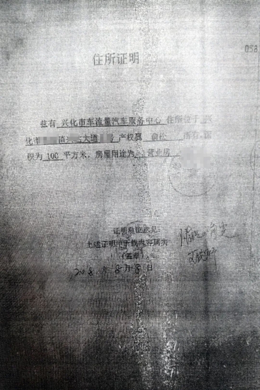 02.jpg