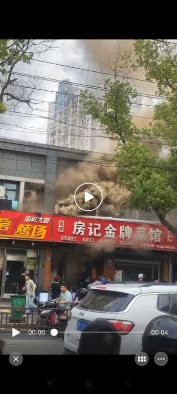 Screenshot_2023-06-02-18-12-47-397_com.tencent.mm.jpg