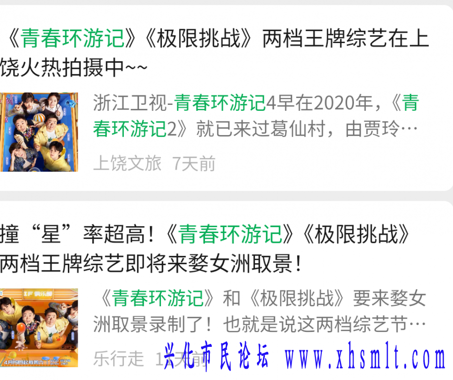 Screenshot_2023-06-04-22-19-26-829_com.tencent.mm.png