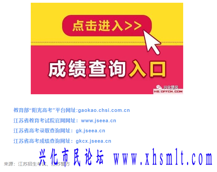 1686568038072.png