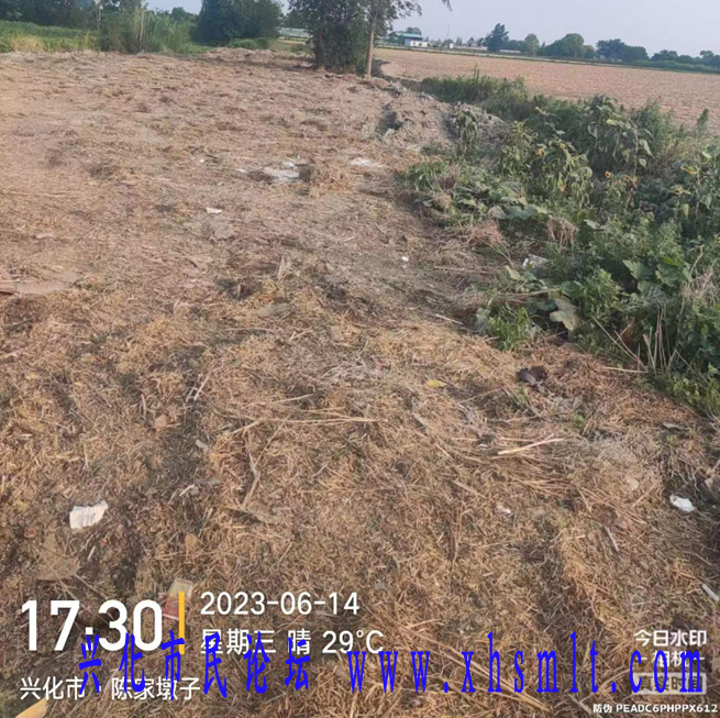 微信截图_20230616162311.png