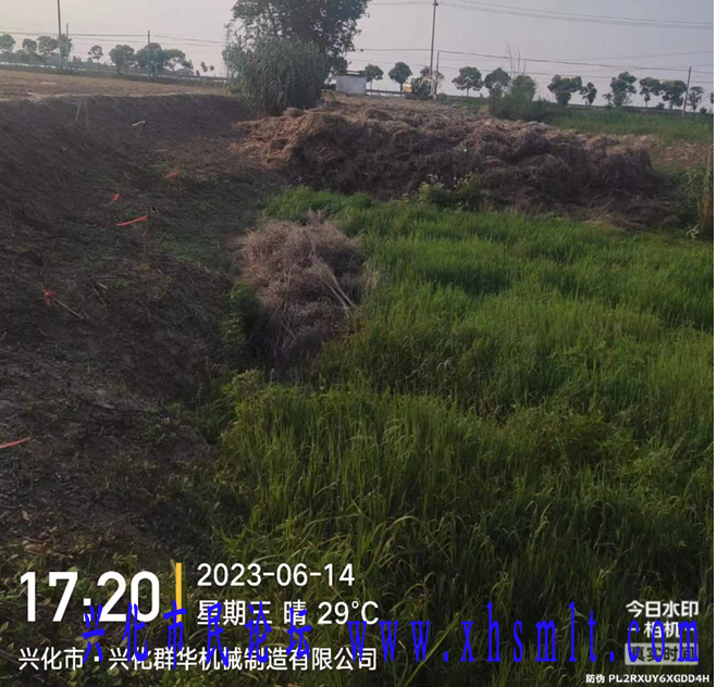 微信截图_20230616162353.png