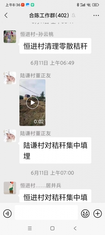 160823tkr9cl9rpfkgfflg.jpg
