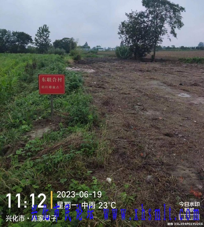 微信图片_20230619125144.jpg