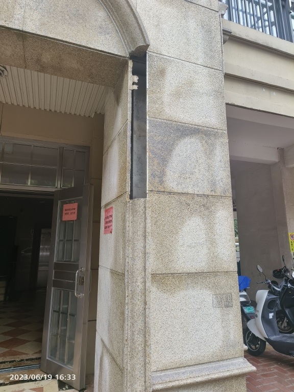 微信图片_20230619170324.jpg