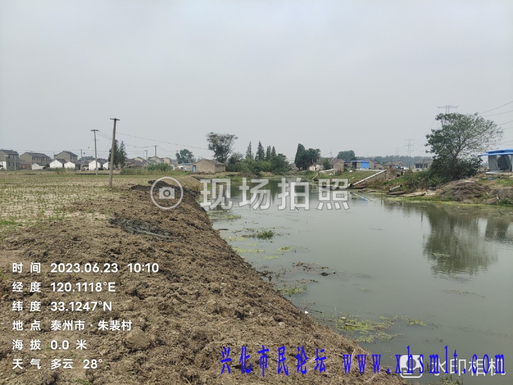 整改图片.jpg