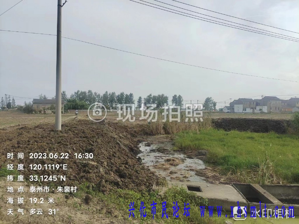 整改图片3.jpg