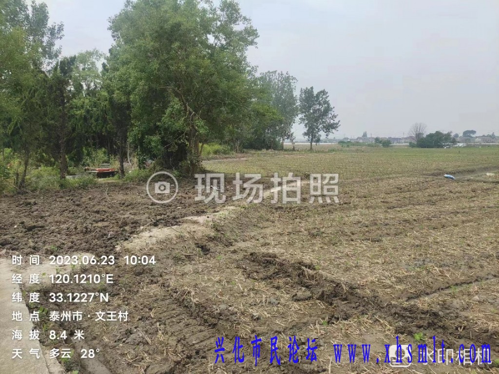 整改图片4.jpg