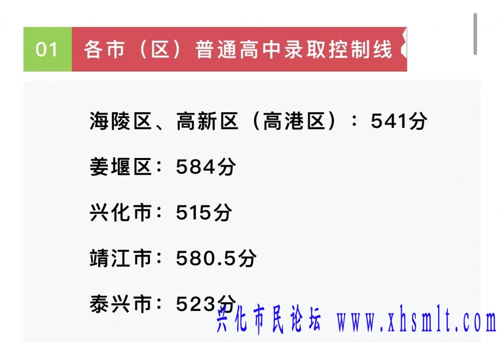 微信图片_20230626102219.jpg