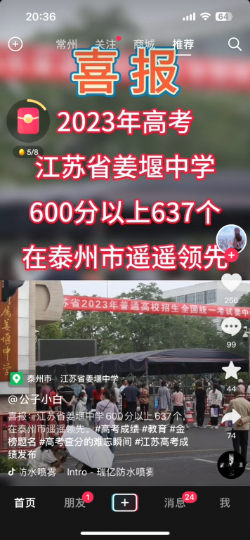 IMG_1885.png