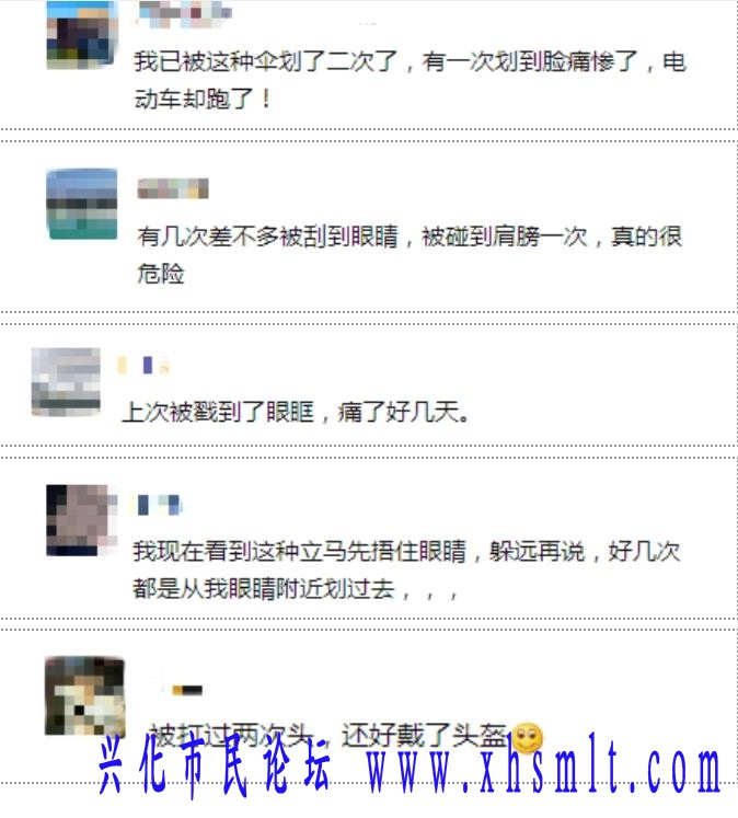 360截图20230628170941863.jpg