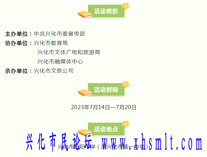 微信截图_20230702171525.png