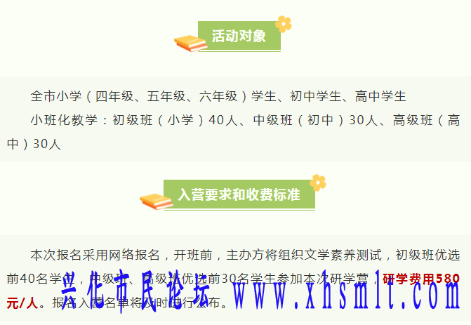 微信截图_20230702171602.png