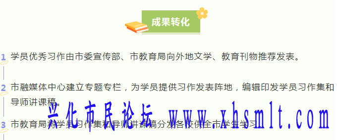 微信截图_20230702171658.png