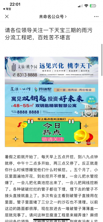 IMG_1554.png