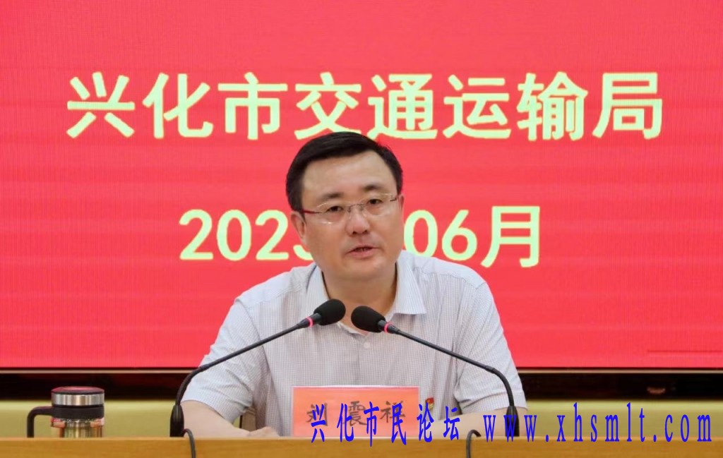 微信图片_20230704132704.jpg