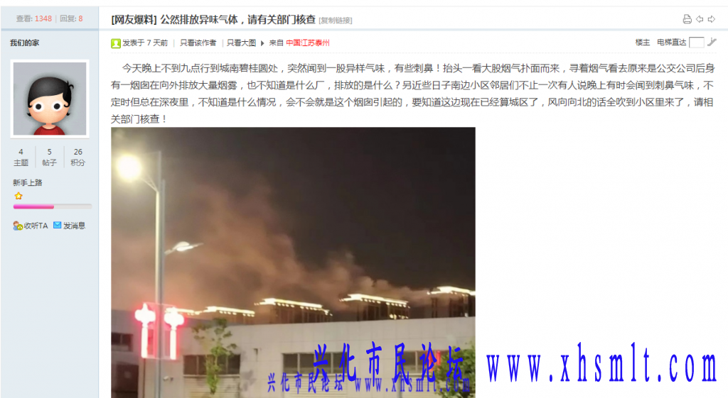 微信截图_20230708102128.png