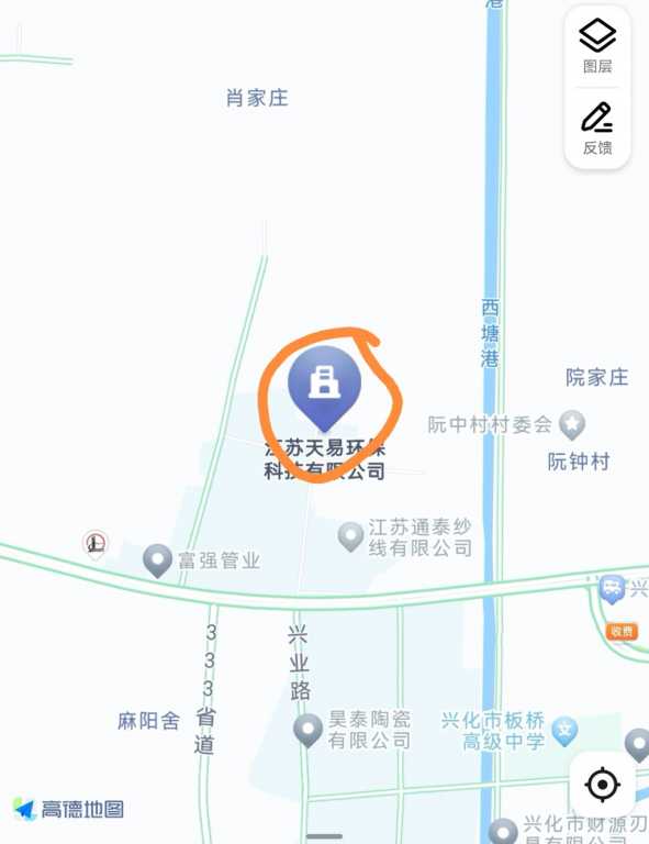 Screenshot_20230716_203756_com.autonavi.minimap_edit_709659886784420.jpg