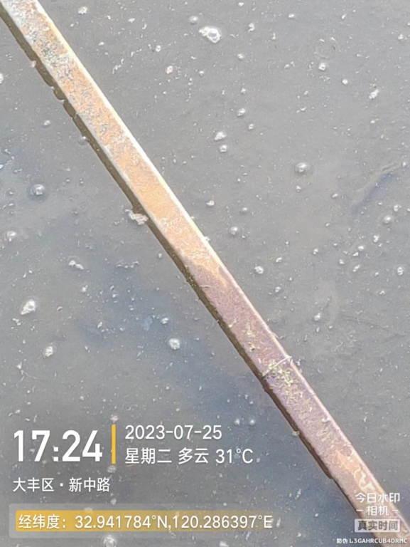 以前的深度15到25左右深度
