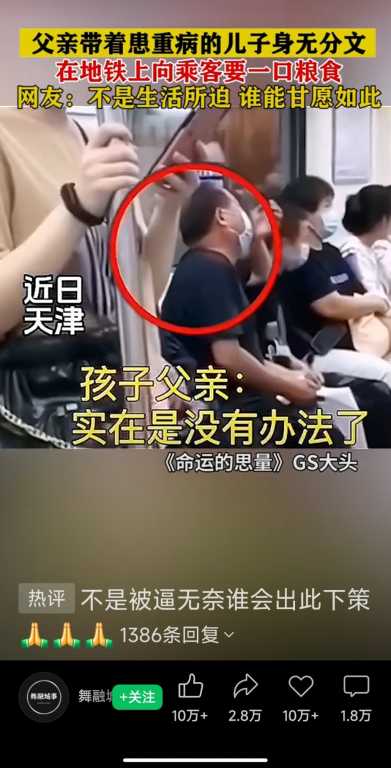 Screenshot_2023-07-27-21-52-15-420_com.tencent.mm-edit.jpg