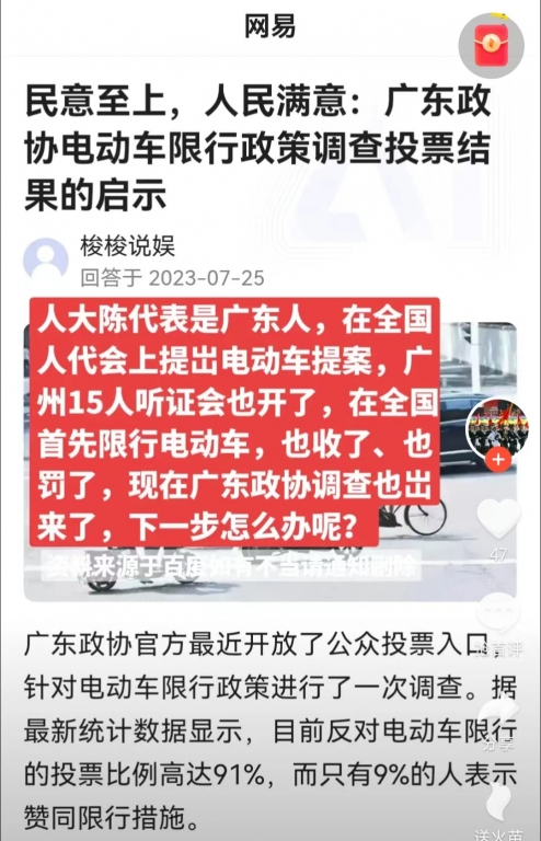 微信图片_20230728110602.jpg