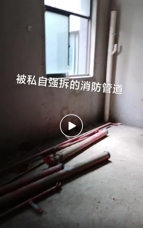 微信图片_20230731165927.jpg