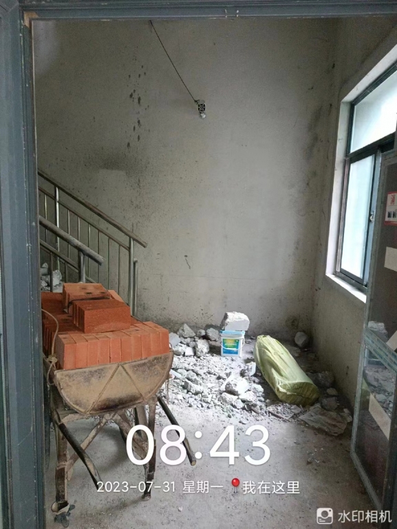 微信图片_20230731165920.jpg