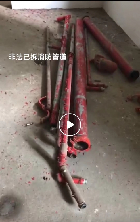 微信图片_20230731165945.jpg