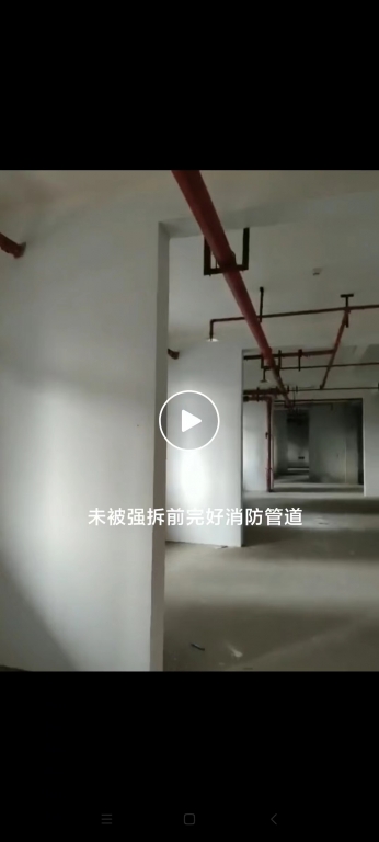 微信图片_20230731170005.jpg