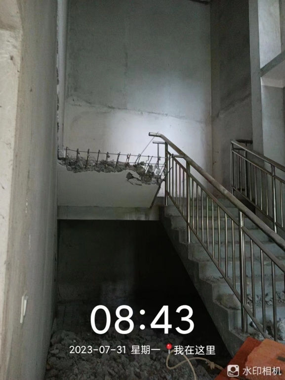 微信图片_20230731165959.jpg