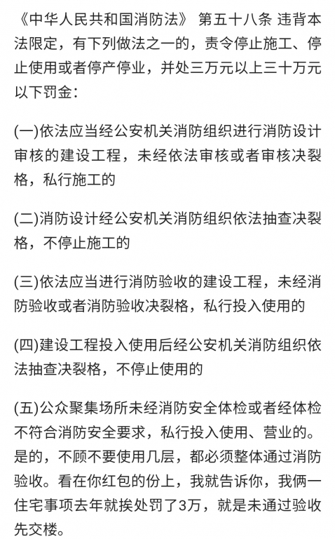 微信图片_20230731170048.jpg