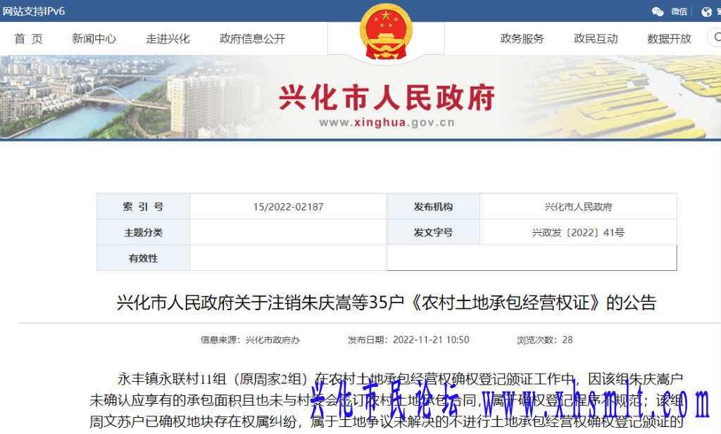 mmexport1691065884665.png
