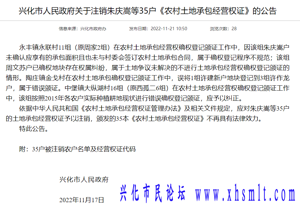 mmexport1691065888004.png