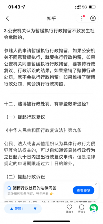75E65202-78C3-4F44-A5EE-9DC38D65080D.png