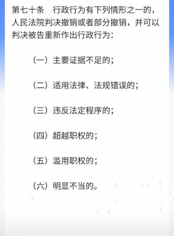 mmexport1692399384810.jpg