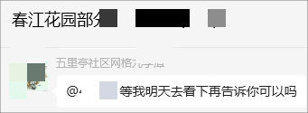 1693050885020.png