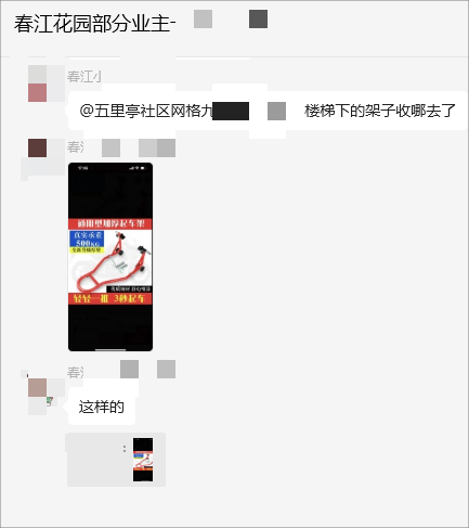1693050816313.png