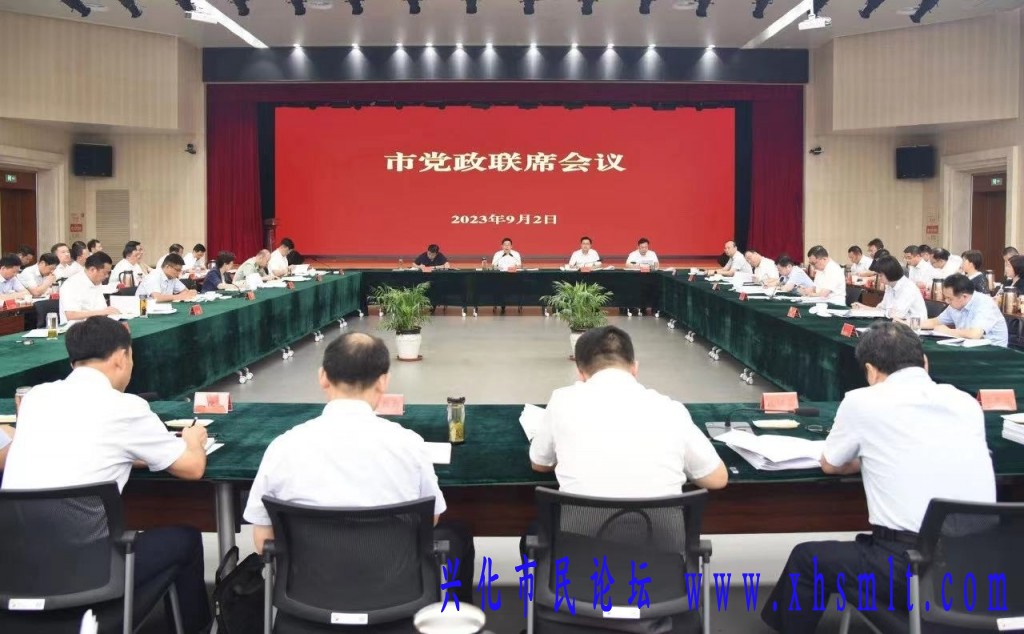 微信图片_20230904202759.jpg
