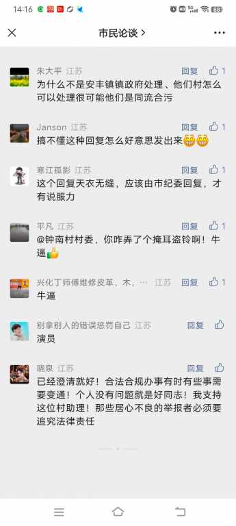 Screenshot_20231028_141627.jpg