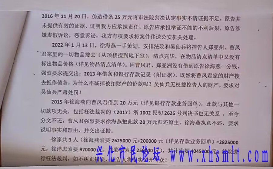 QQ图片20231115114718.jpg