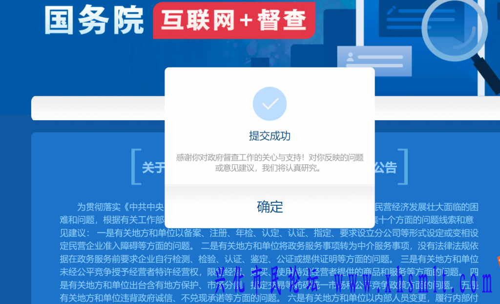 QQ截图20231113093901.png