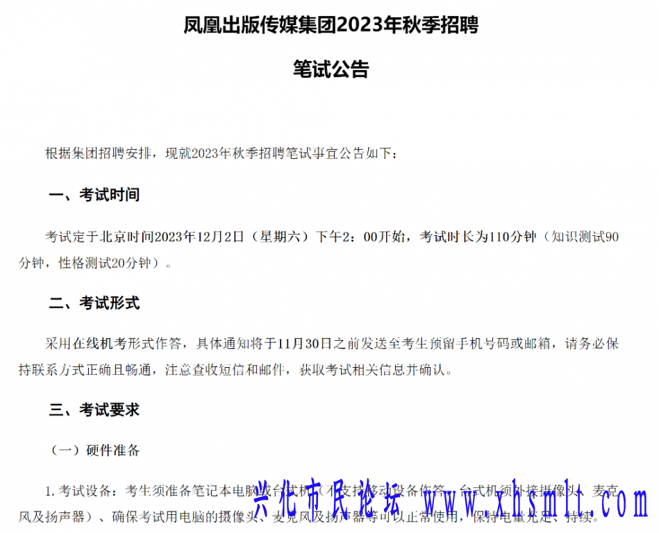 -509a8125e52e199e.png