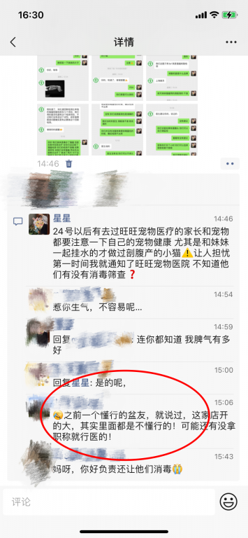 C4BE033D-C3AD-4B7D-874F-418BC9AB74FA.png