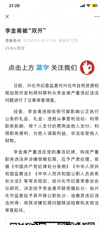 IMG_1322.png