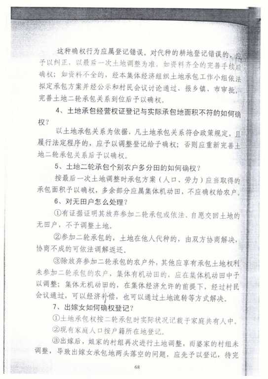 mmexport1705501992831.jpg