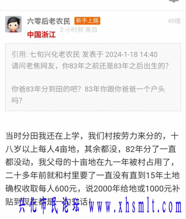 mmexport1705588914110.jpg