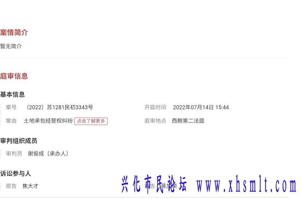 mmexport1705733211159.jpg