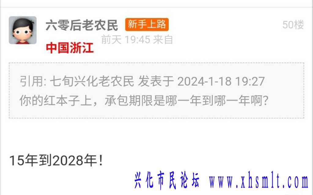 mmexport1705735770406.jpg