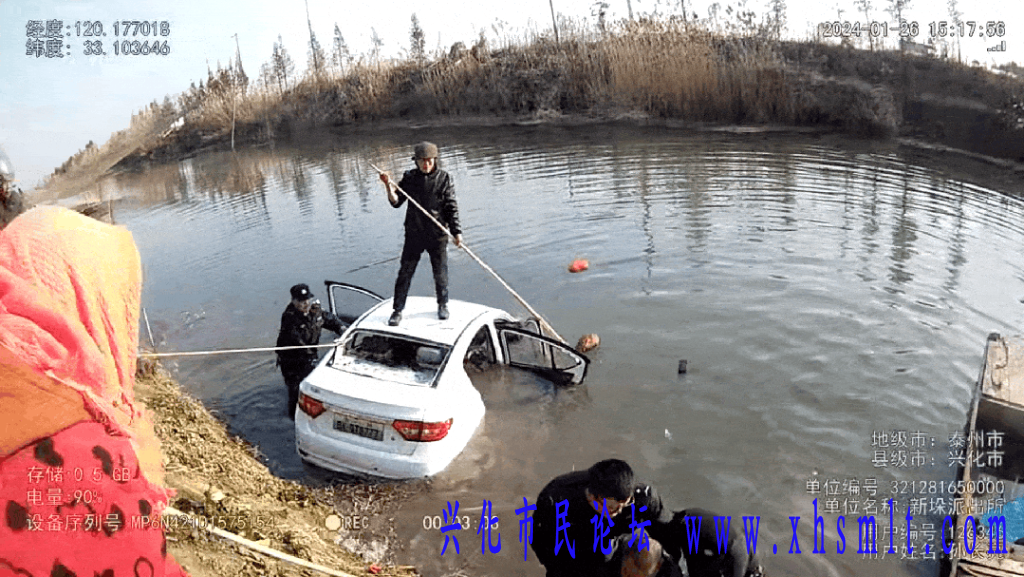 mmexportec4d37084275ab1de4fa003aad854267_1706923083784.gif