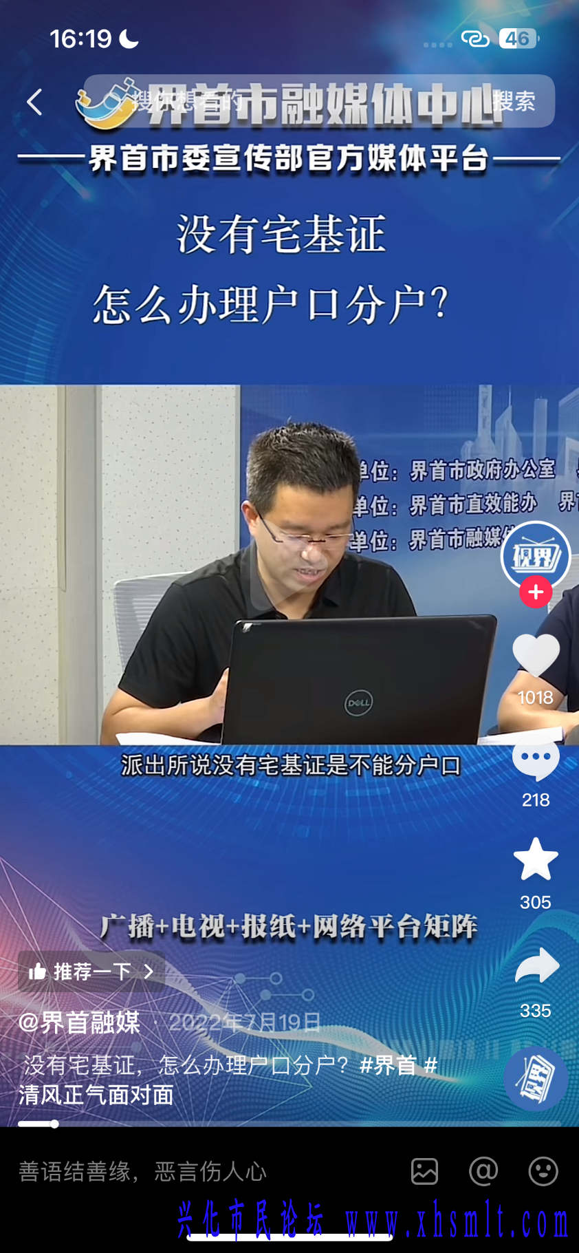 mmexport1713255867621.png